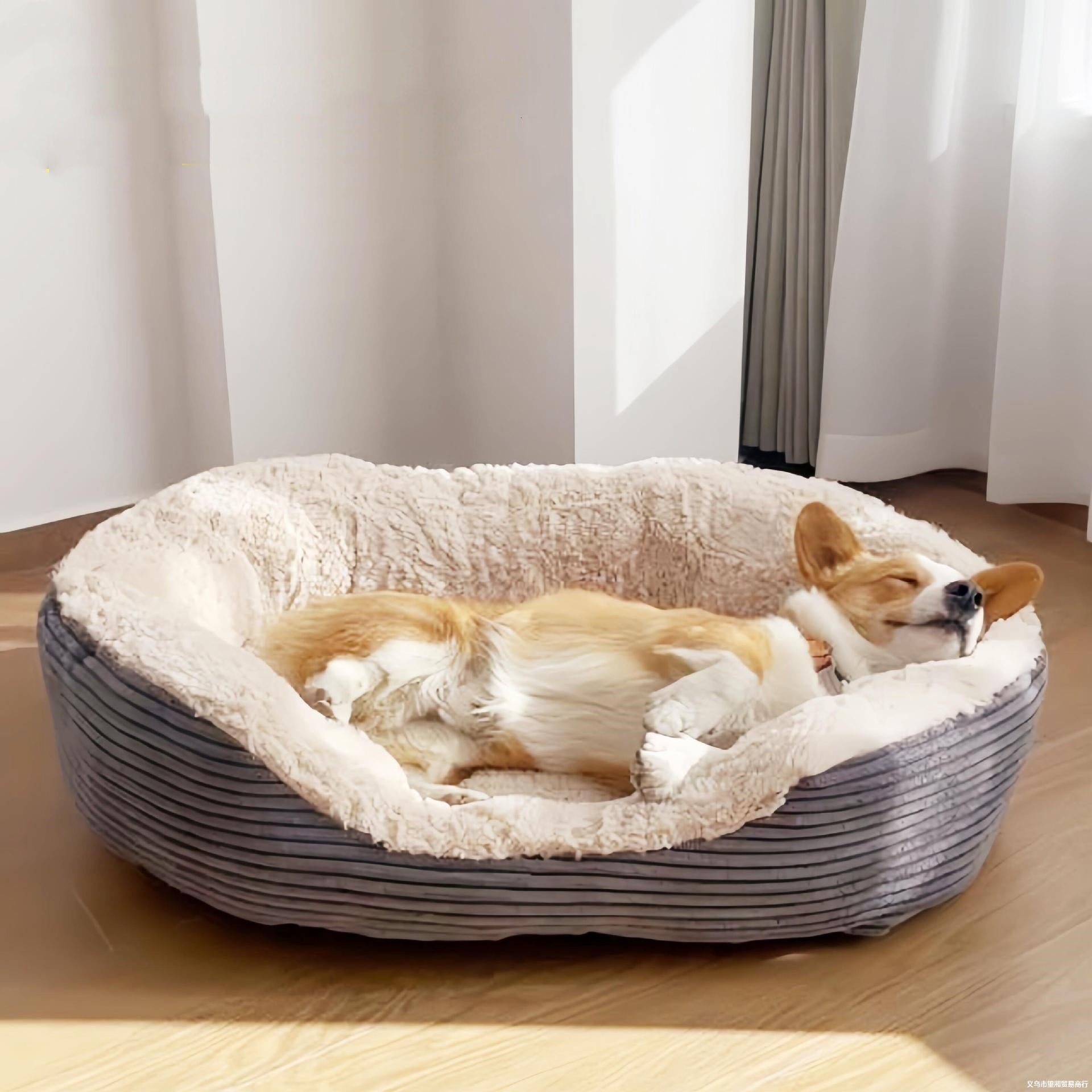 Teddy Style Pet Sleeping Nest Supplies