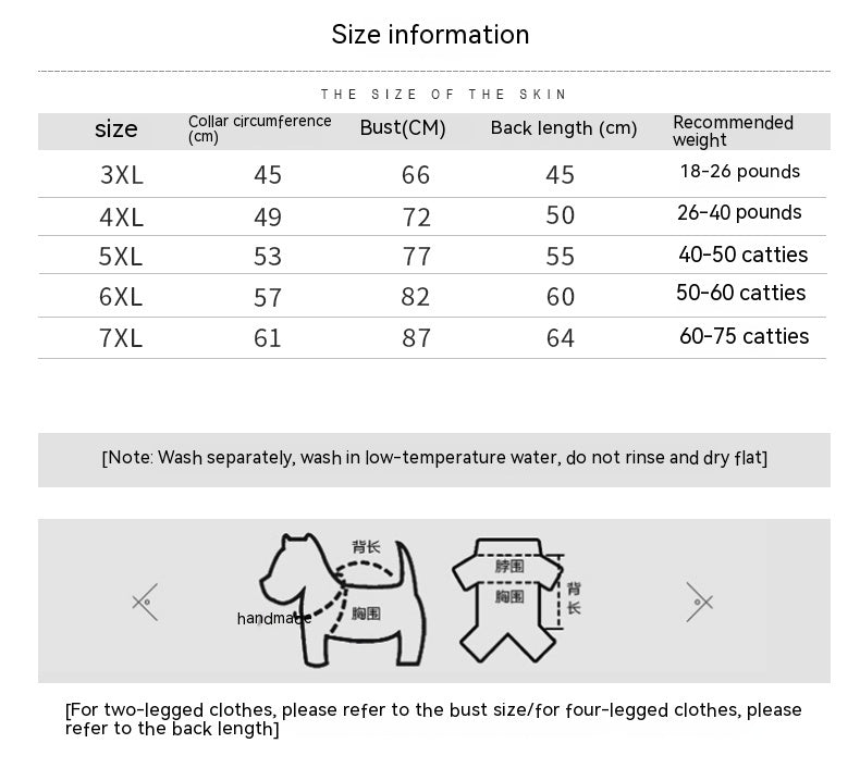 Winter Thickened Large Pet Sweater Clothes