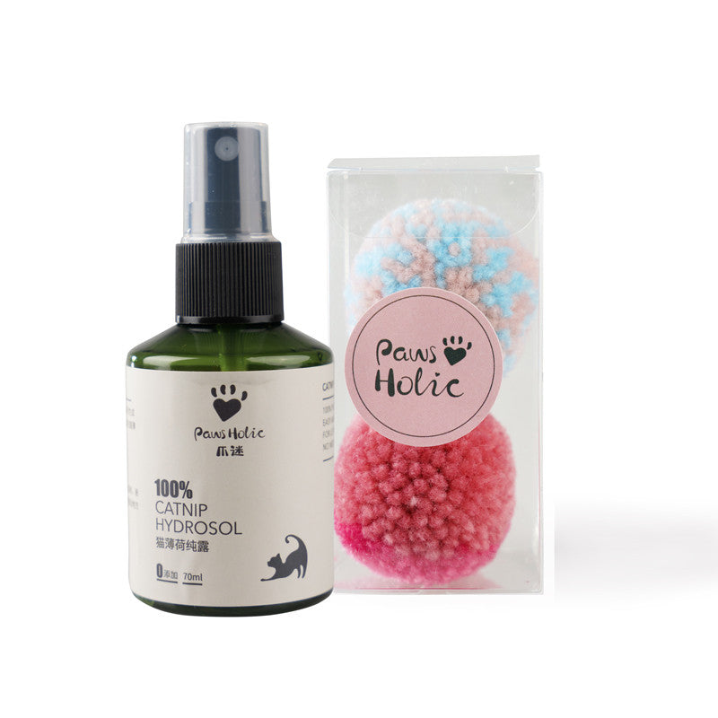Quiet Pet Hair Ball Interactive Toy